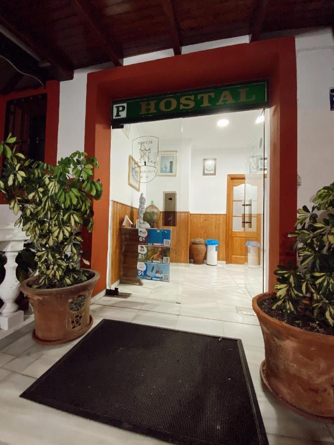Hostal El Molino Марбеля Екстериор снимка